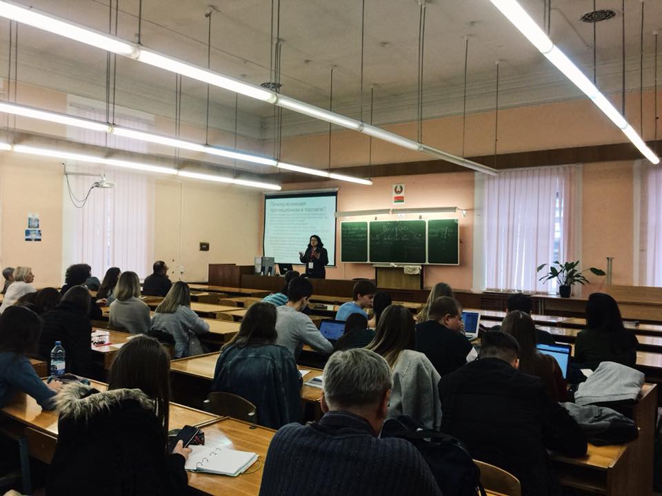 Volchkova2018.jpg